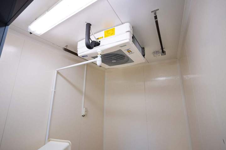 Entreprise de froid industriel dans l’Yonne